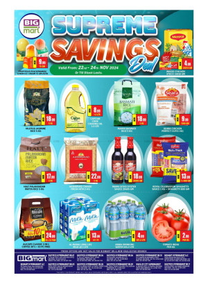 Supreme Savings - Abu Dhabi