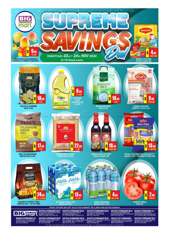 Supreme Savings - Abu Dhabi