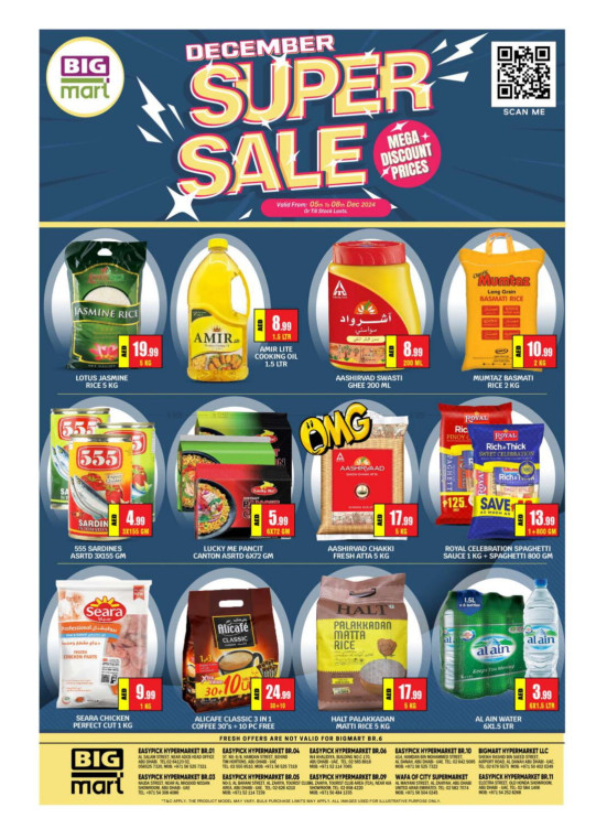 Super Sale - Abu Dhabi