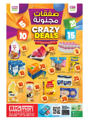 Crazy Deals - Al Teejan Street, Zayed City