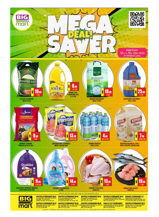 Mega Deals - Abu Dhabi