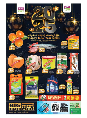 Happy New Year Deals - Ras Al Khor Industrial Area 3, Dubai