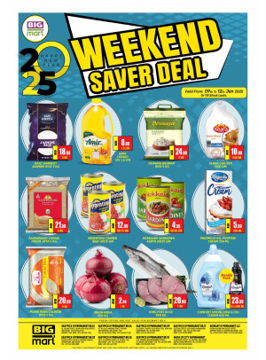 Weekend Saver Deal - Abu Dhabi