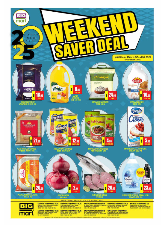 Weekend Saver Deal - Abu Dhabi