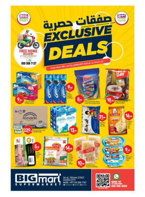 Exclusive Deals - Al Teejan Street, Zayed City