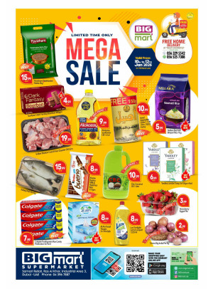 Mega Deals - Ras Al Khor Industrial Area 3, Dubai