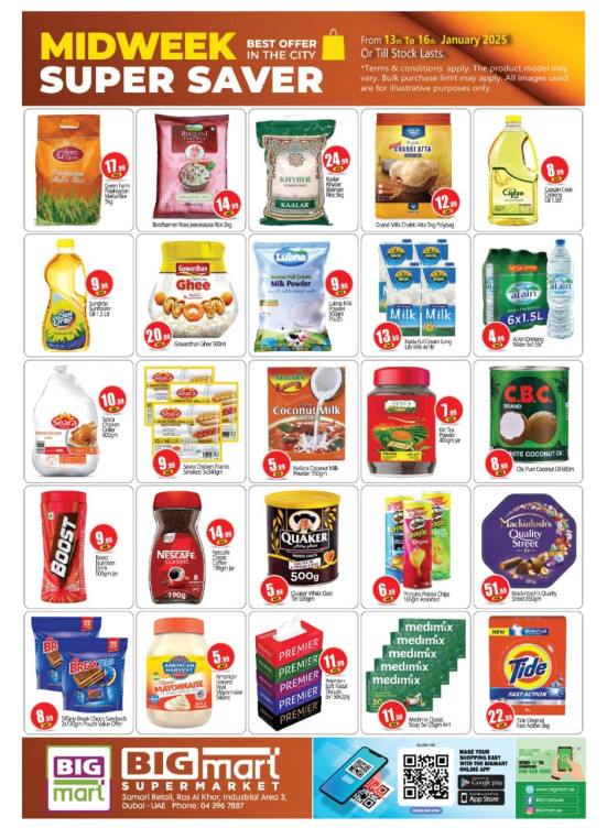 Midweek Super Saver - Ras Al Khor Industrial Area 3, Dubai