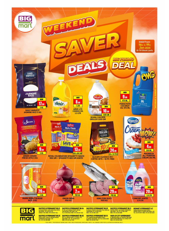 Weekend Saver Deal - Abu Dhabi