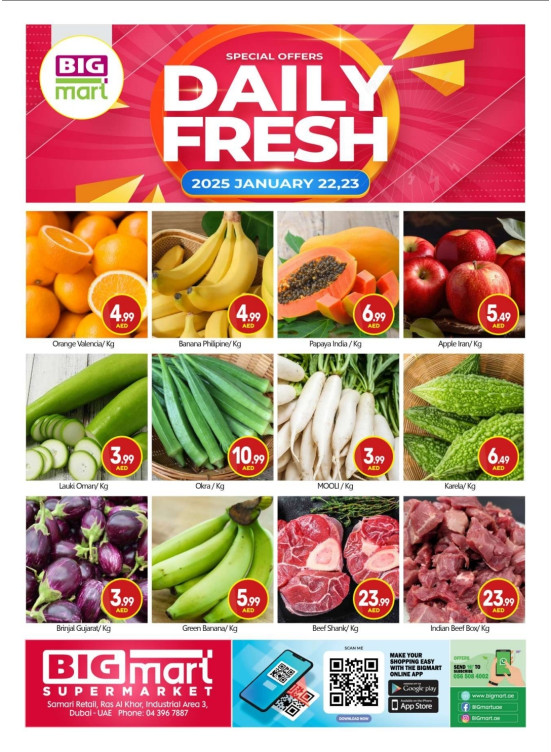 Daily Fresh - Ras Al Khor Industrial Area 3, Dubai