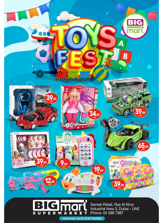 Toys Fest - Ras Al Khor Industrial Area 3, Dubai