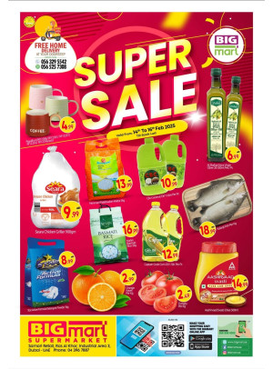 Super Sale - Ras Al Khor Industrial Area 3, Dubai