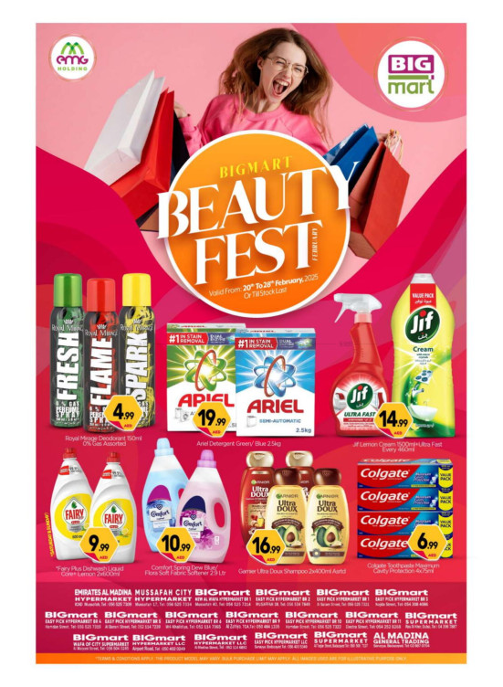 Beauty Fest- Abu Dhabi