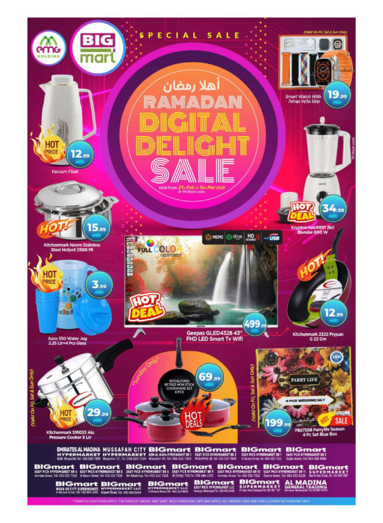 Digital Delight Sale - Abu Dhabi