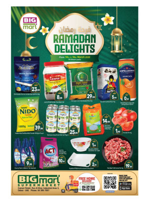 Ramadan Deals - Ras Al Khor Industrial Area 3, Dubai