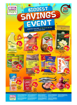 Biggest Saving Event - Abu Dhabi