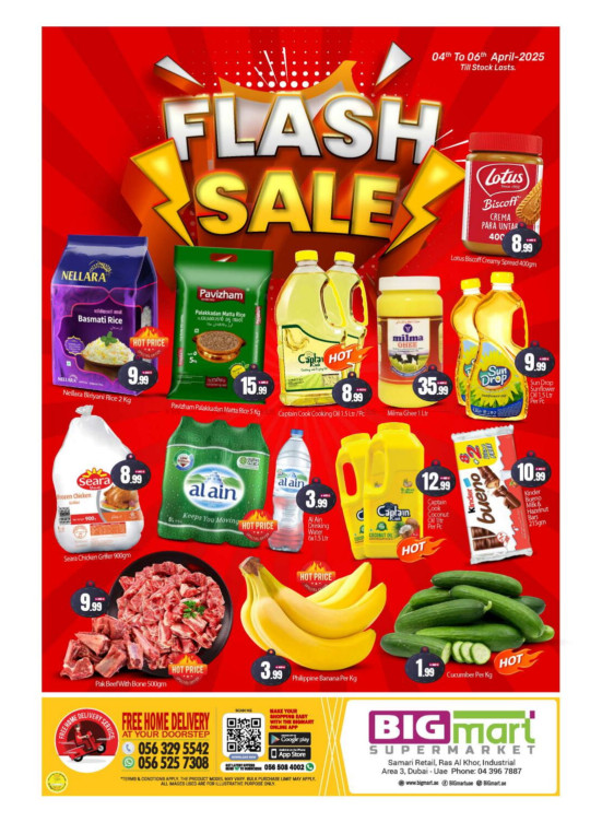Flash Sale - Ras Al Khor Industrial Area 3, Dubai