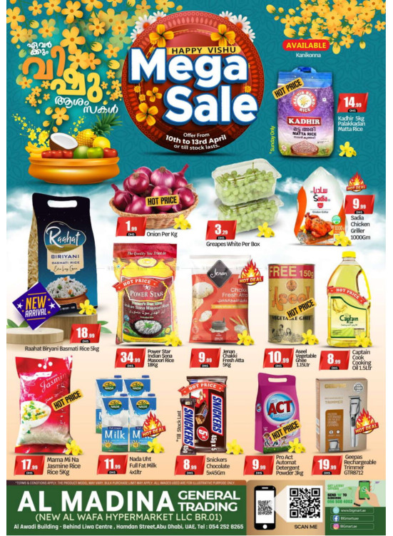 Mega Sale - New Al Wafa, Abu Dhabi