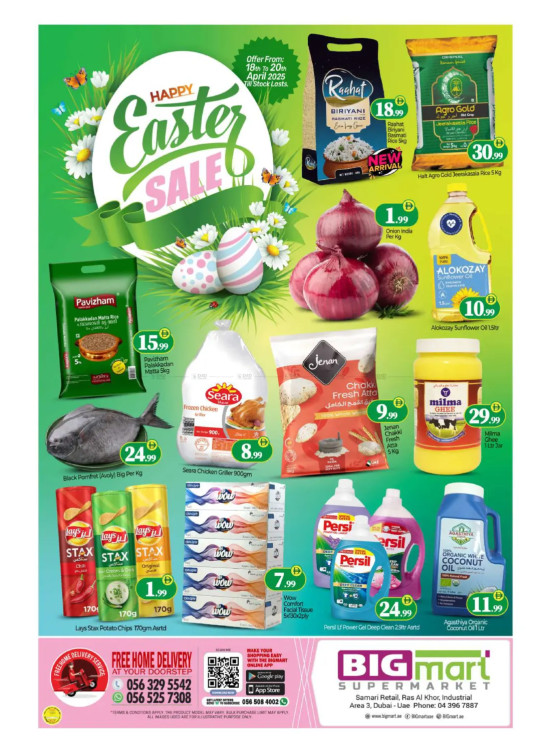 Happy Easter Sale - Ras Al Khor Industrial Area 3, Dubai