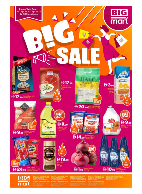 Big Sale - Abu Dhabi