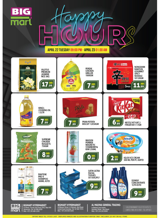 Happy Hours - New Al Wafa, Abu Dhabi