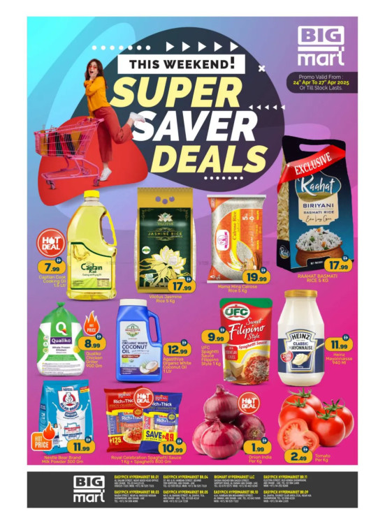 Super Saver Deals - Abu Dhabi