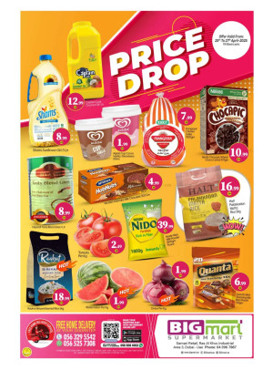 Price Drop - Ras Al Khor Industrial Area 3, Dubai