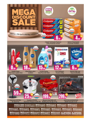 Mega Discount Sale - Abu Dhabi
