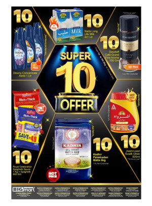 Super 10 Offers - Abu Dhabi