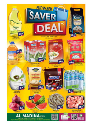Midweek Saver Deals - New Al Wafa, Abu Dhabi