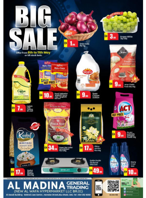 Big Sale - New Al Wafa, Abu Dhabi