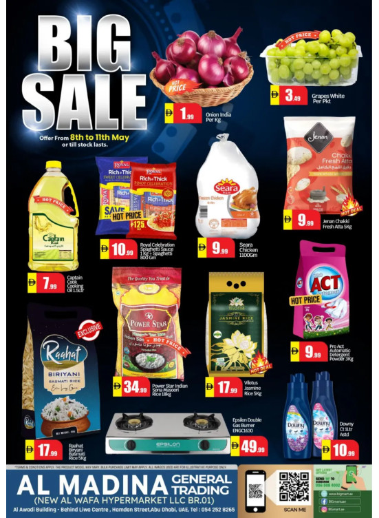Big Sale - New Al Wafa, Abu Dhabi
