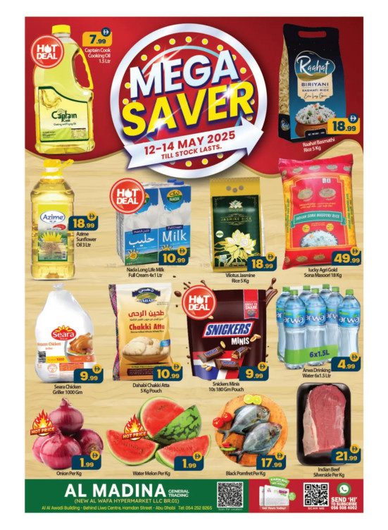 Mega Saver - New Al Wafa, Abu Dhabi