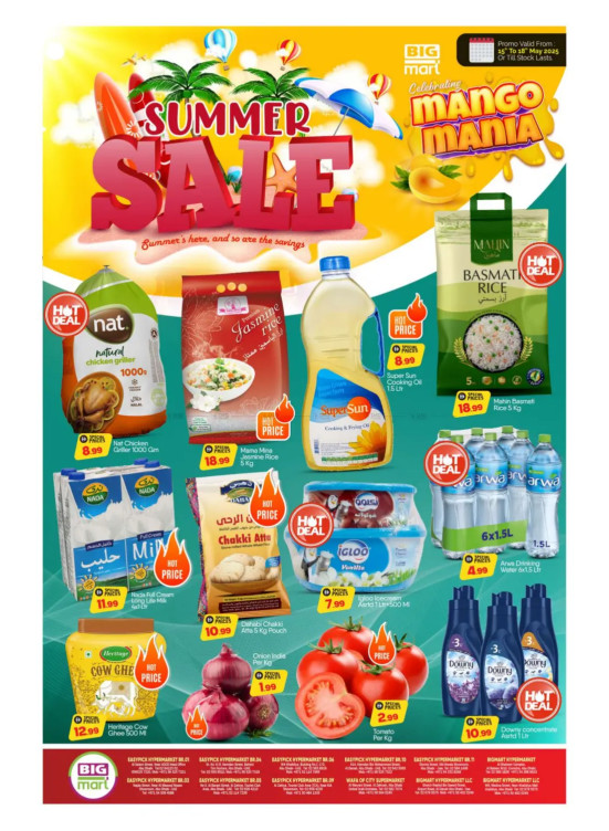 Summer Sale - Abu Dhabi
