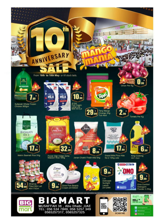 Anniversary Sale - Mussafah, Abu Dhabi