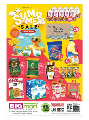 Summer Sale - Al Teejan Street, Zayed City