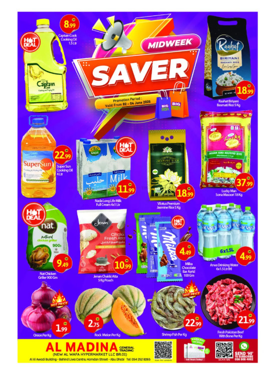 Midweek Saver - New Al Wafa, Abu Dhabi