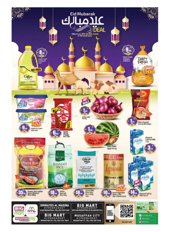 Eid Al-Adha Sale - Mussafah, Abu Dhabi