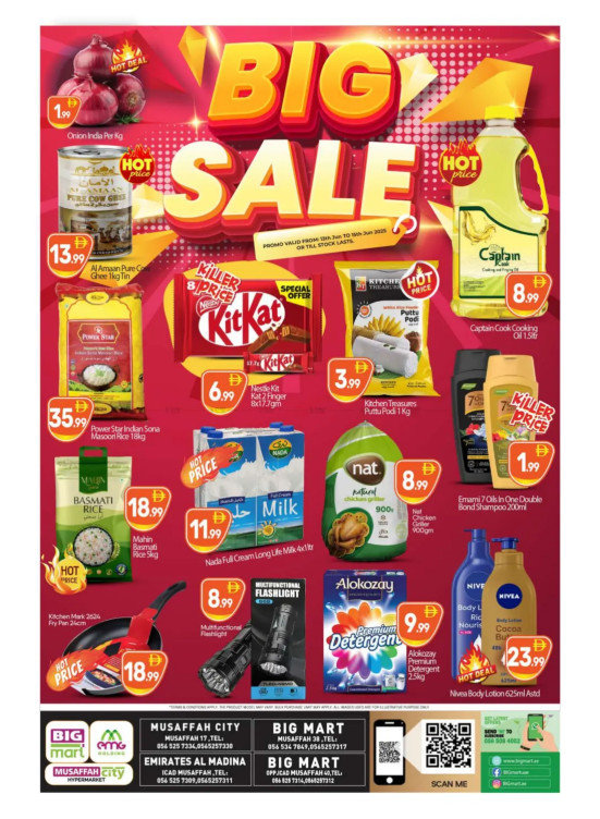 Big Sale - Mussafah, Abu Dhabi