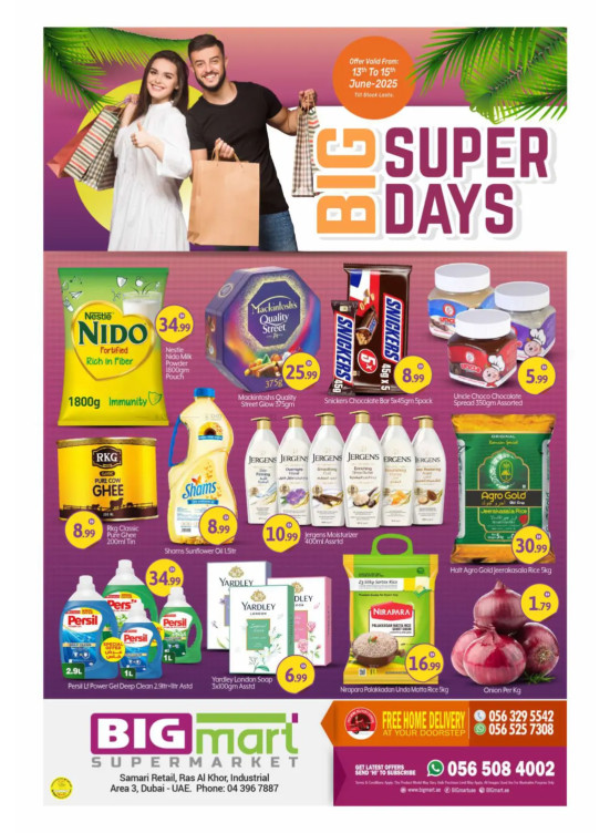Big Super Days - Ras Al Khor Industrial Area 3, Dubai