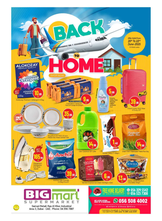 Back TO Home Deals - Ras Al Khor Industrial Area 3, Dubai