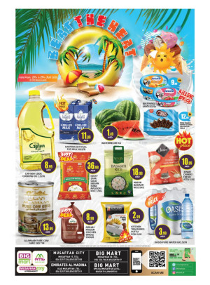Beat The Heat Deals - Mussafah, Abu Dhabi