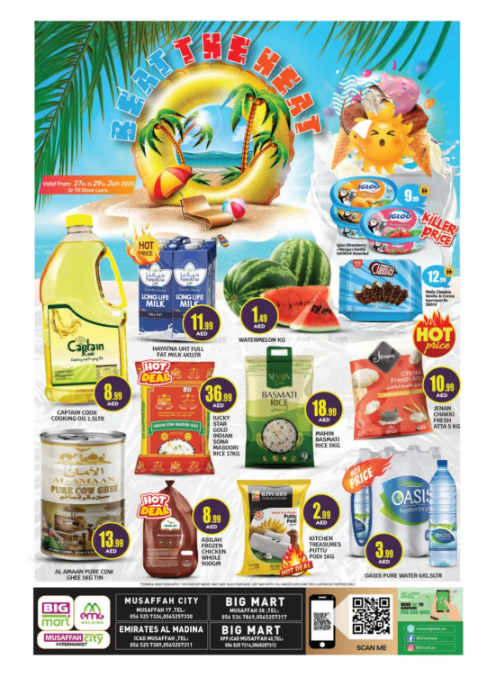 Beat The Heat Deals - Mussafah, Abu Dhabi
