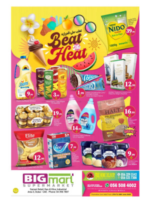 Beat The Heat Deals - Ras Al Khor Industrial Area 3, Dubai