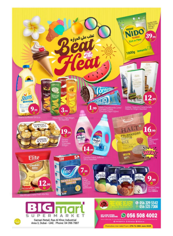 Beat The Heat Deals - Ras Al Khor Industrial Area 3, Dubai