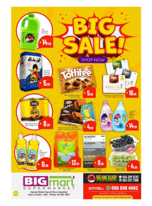 Big Sale - Ras Al Khor Industrial Area 3, Dubai