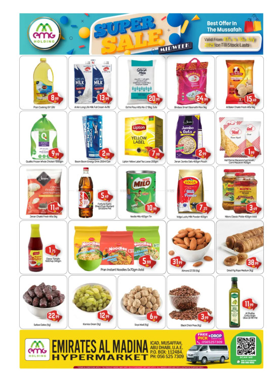 Super Sale - Emirates Madina ICAD, Abu Dhabi