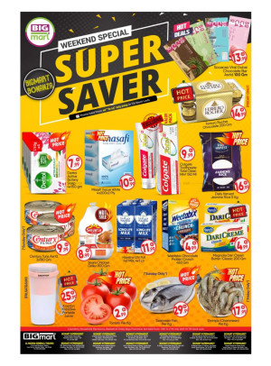 Weekend Special Deals - Abu Dhabi
