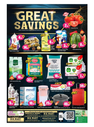 Great Savings - Mussafah, Abu Dhabi
