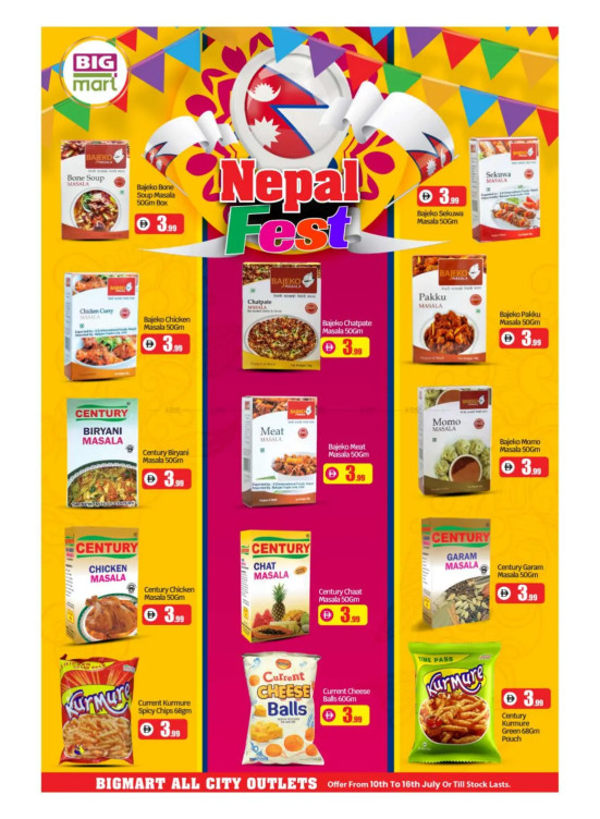 Nepal Fest Sale