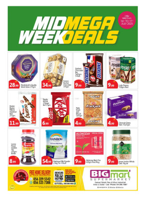 Midweek Deals - Ras Al Khor Industrial Area 3, Dubai